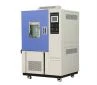 High Temperature High Humidity Test Chamber