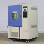 Ultra alacsony hőmérsékletű hűtőkamra