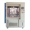 xenon chamber (20)