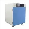dry oven (26)