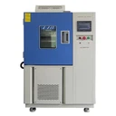 Magas alacsony hőmérsékletű sütő