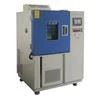 Hot Cold Humidity Chamber